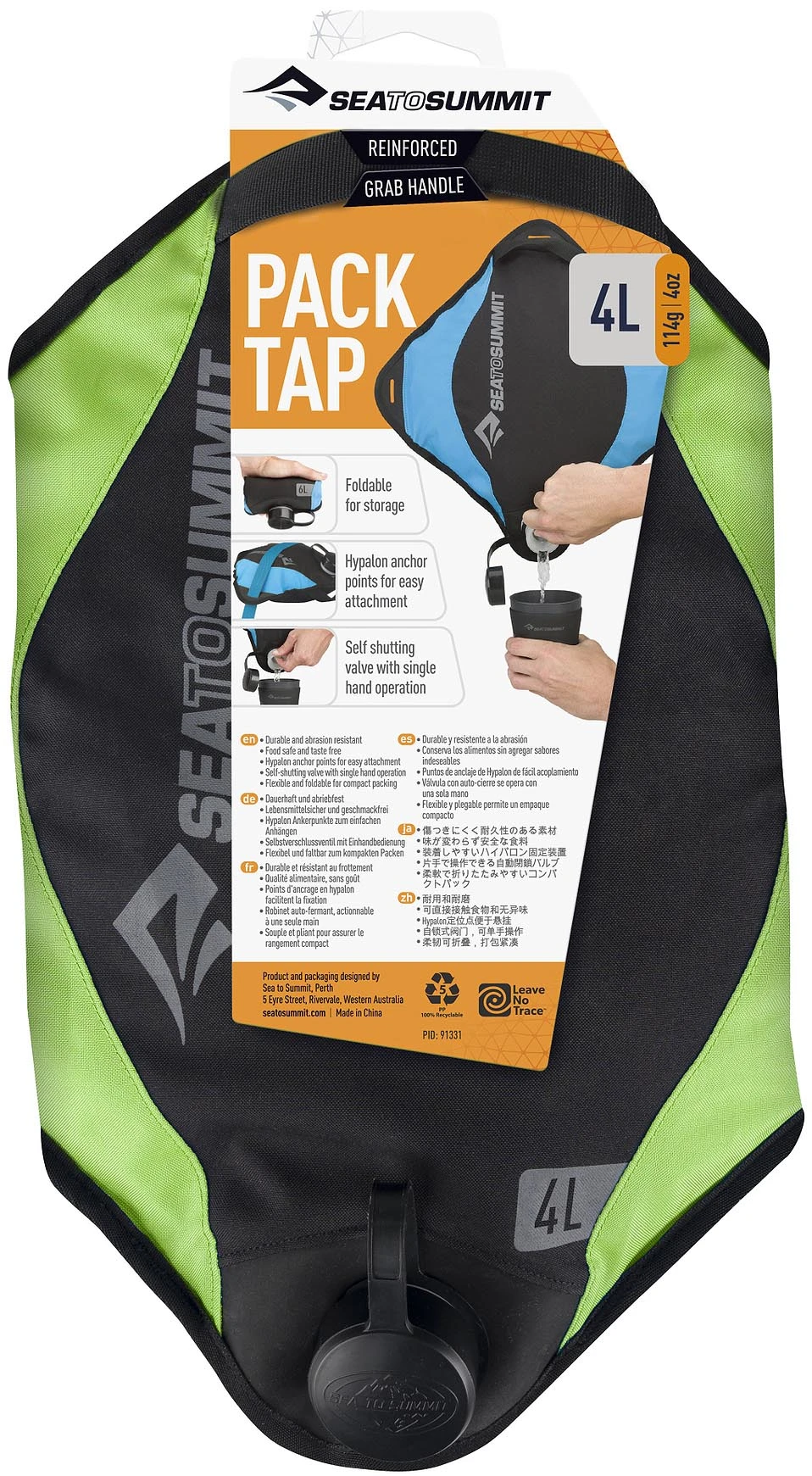 Sea To Summit Pack Tap - 4 L / 134 Fl Oz|-|Pack Tap - 4 L / 134 Fl Oz 1 Sea To Summit Pack Tap - 4 L / 134 Fl Oz|-|Pack Tap - 4 L / 134 Fl Oz